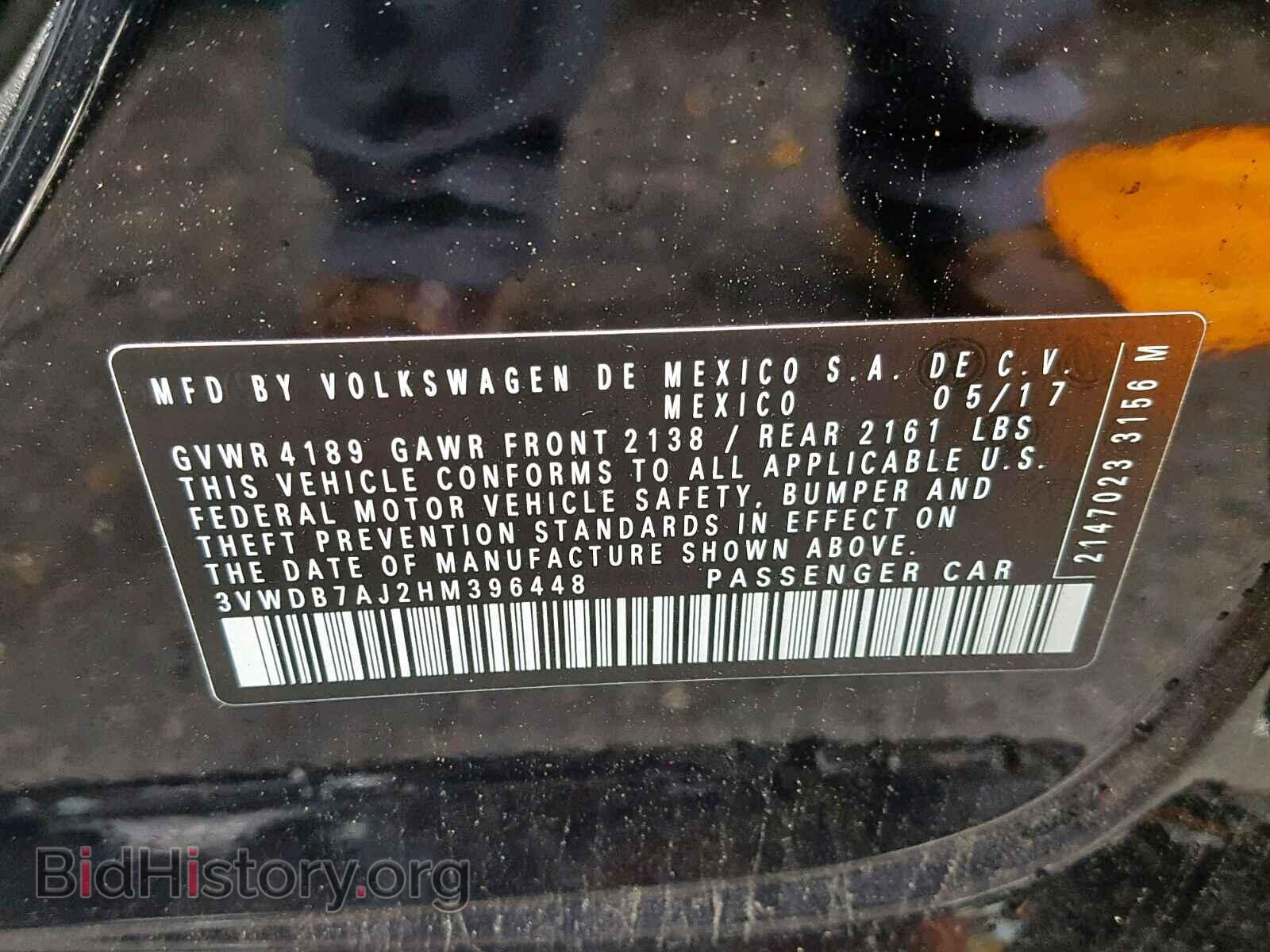 2017 VOLKSWAGEN JETTA - VIN: 3VWDB7AJ2HM396448 - Фото 10