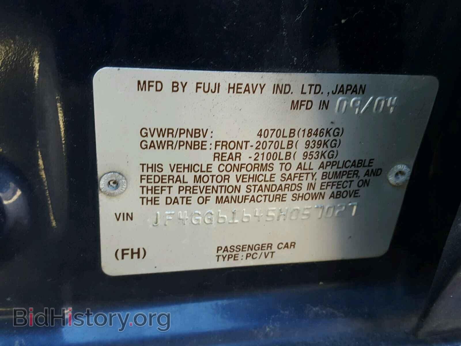 2005 SAAB 9-2 LINEAR - VIN: JF4GG61645H057027 - Photo 10