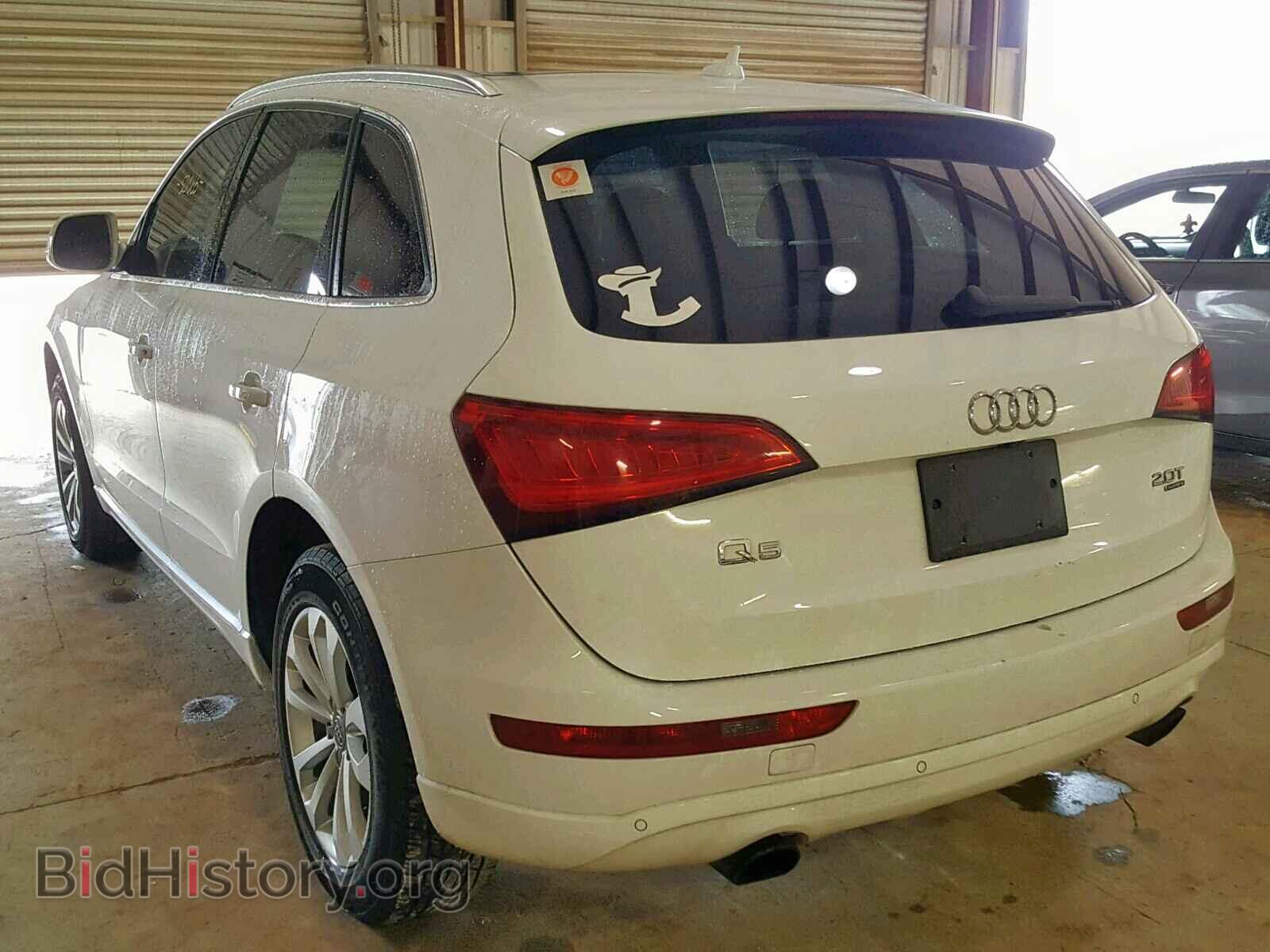 2013 AUDI Q5 - VIN: WA1LFAFP9DA058205 - Фото 3