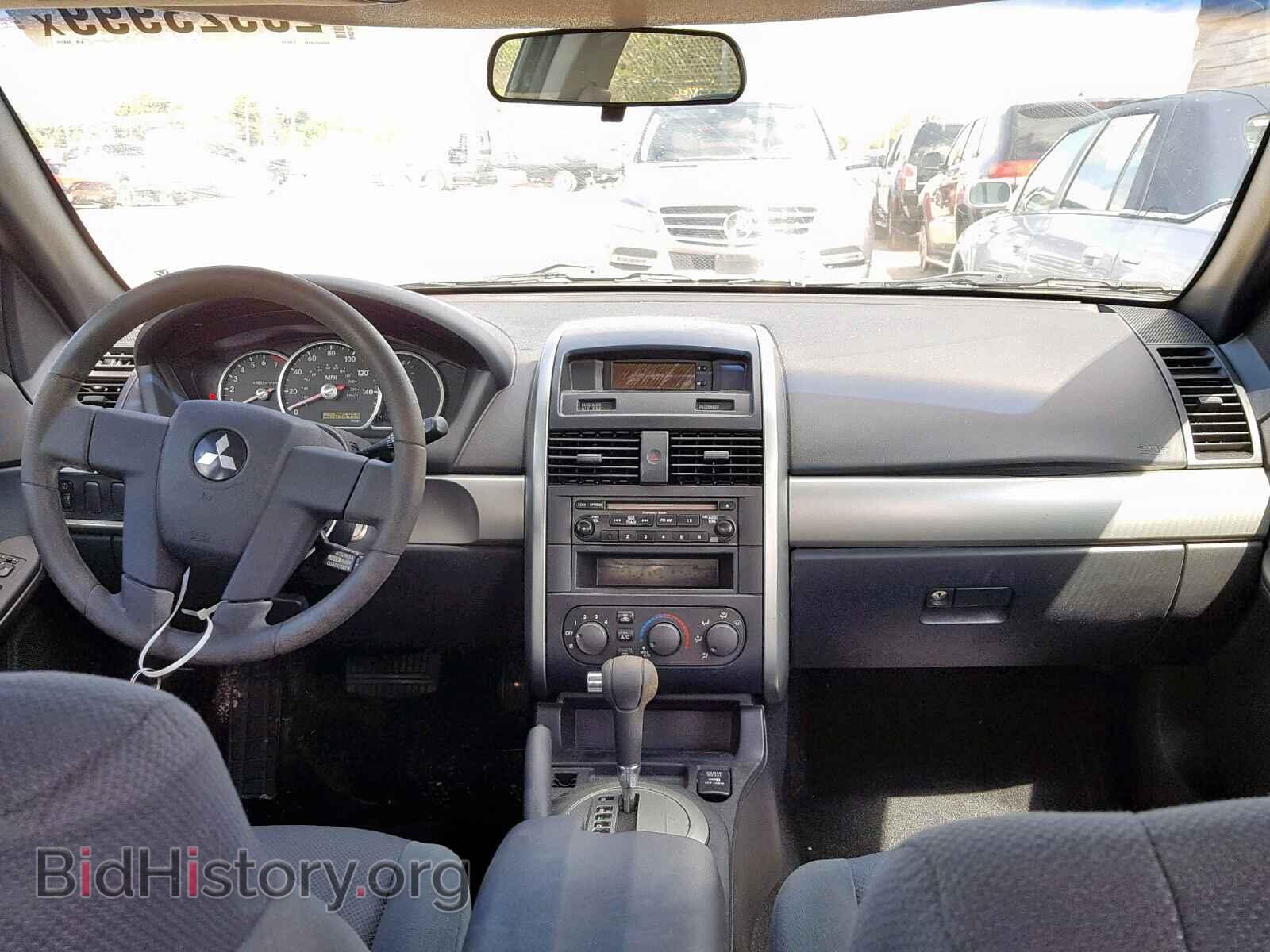 2004 MITSUBISHI GALANT - VIN: 4A3AB36F74E144789 - Фото 9