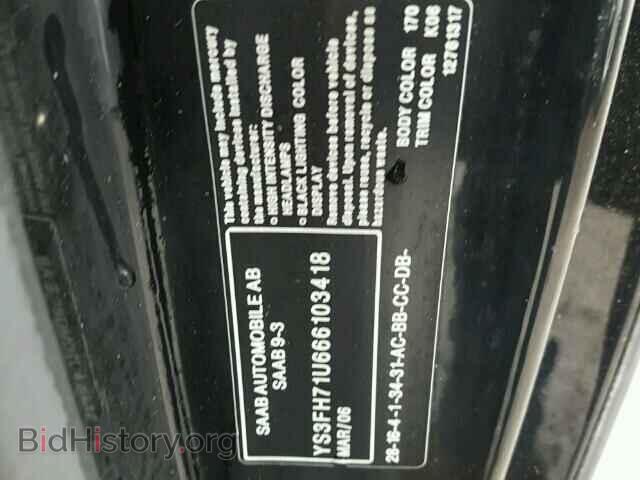 2006 SAAB 9 3 - VIN: YS3FH71U666103418 - Фото 10