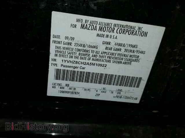 2010 MAZDA 6 - VIN: 1YVHZ8CH2A5M10922 - Фото 10
