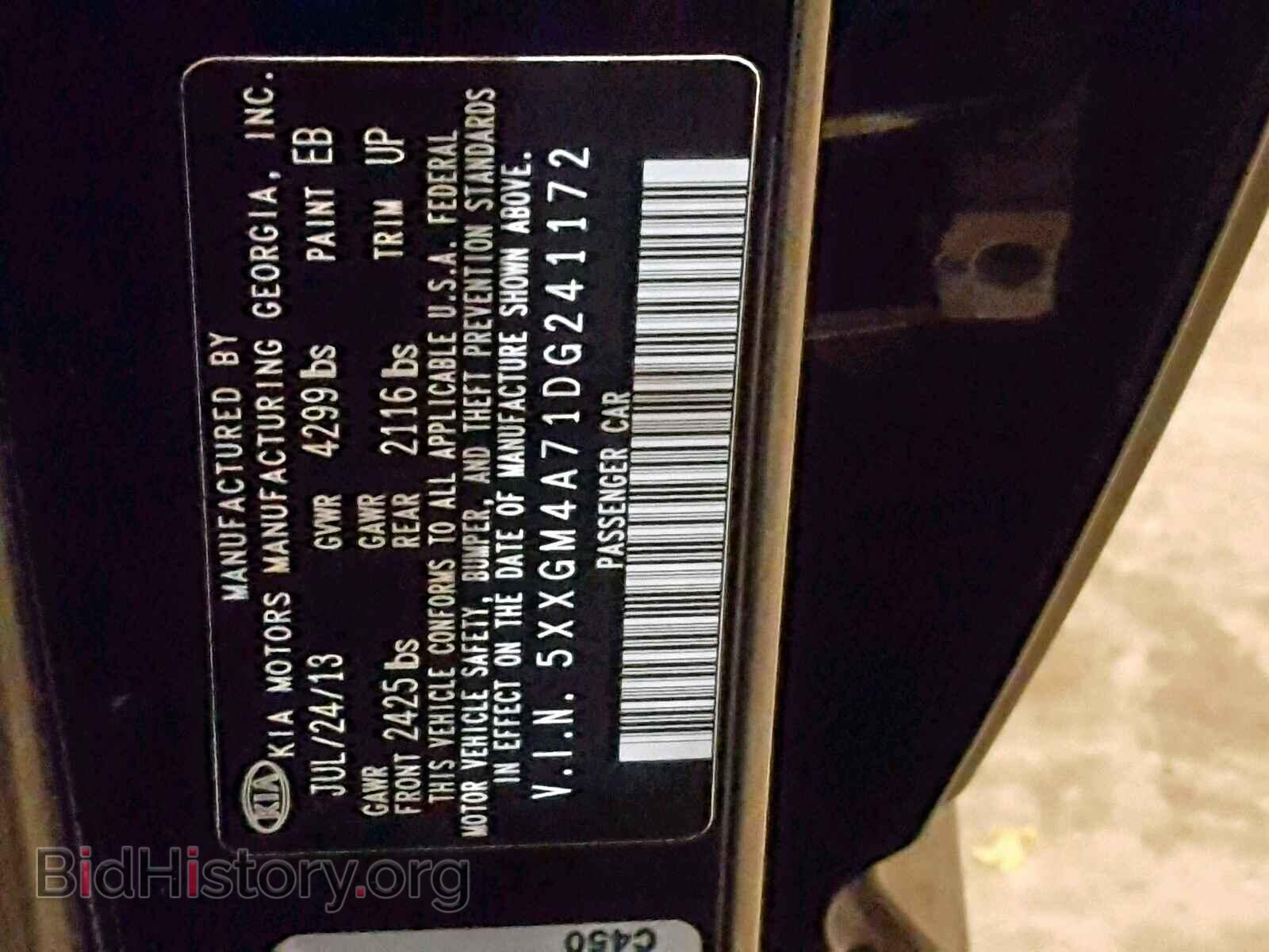 2013 KIA OPTIMA - VIN: 5XXGM4A71DG241172 - Фото 10