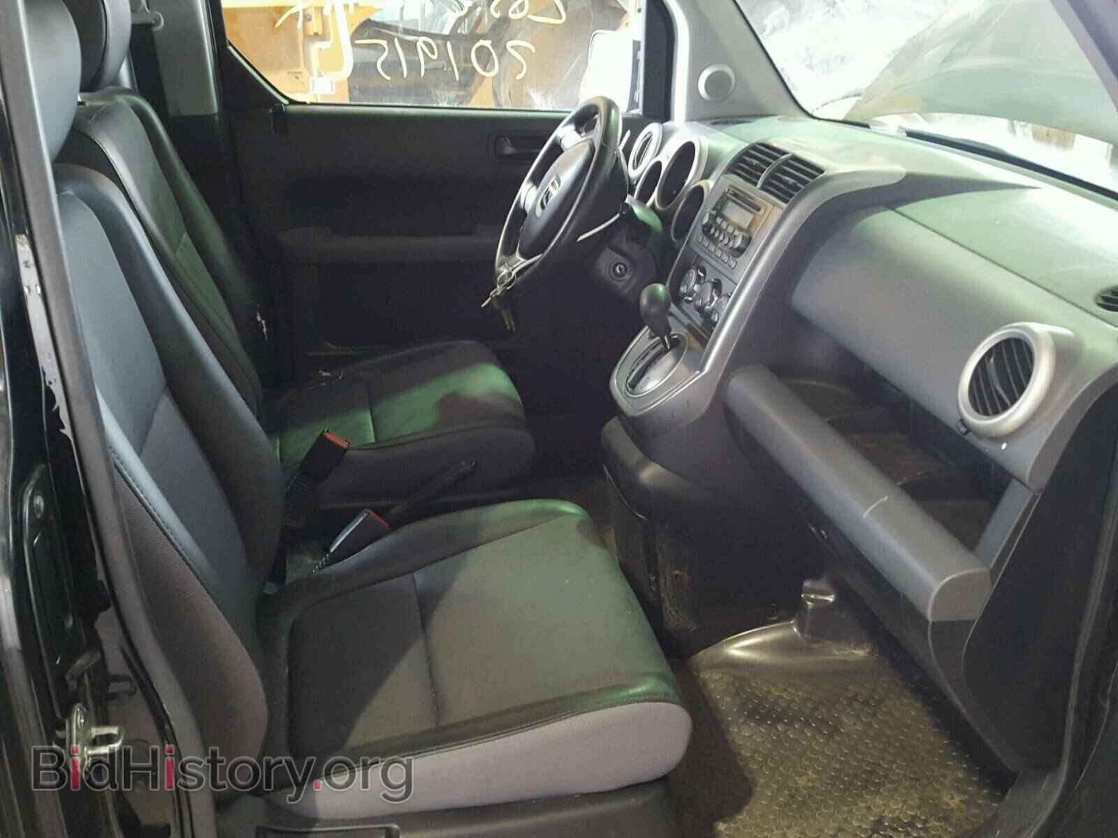 2003 HONDA ELEMENT - VIN: 5J6YH18573L015643 - Photo 5