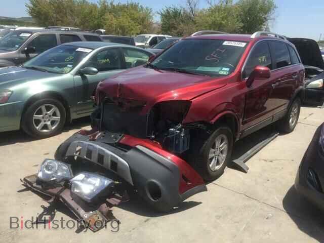 2008 SATURN VUE - VIN: 3GSCL33P78S730835 - Фото 2