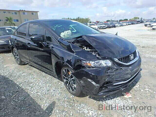 Photo 19XFB2F80EE069654 - HONDA CIVIC 2014