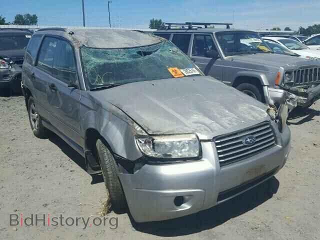 Фотография JF1SG63676G754476 - SUBARU FORESTER 2006