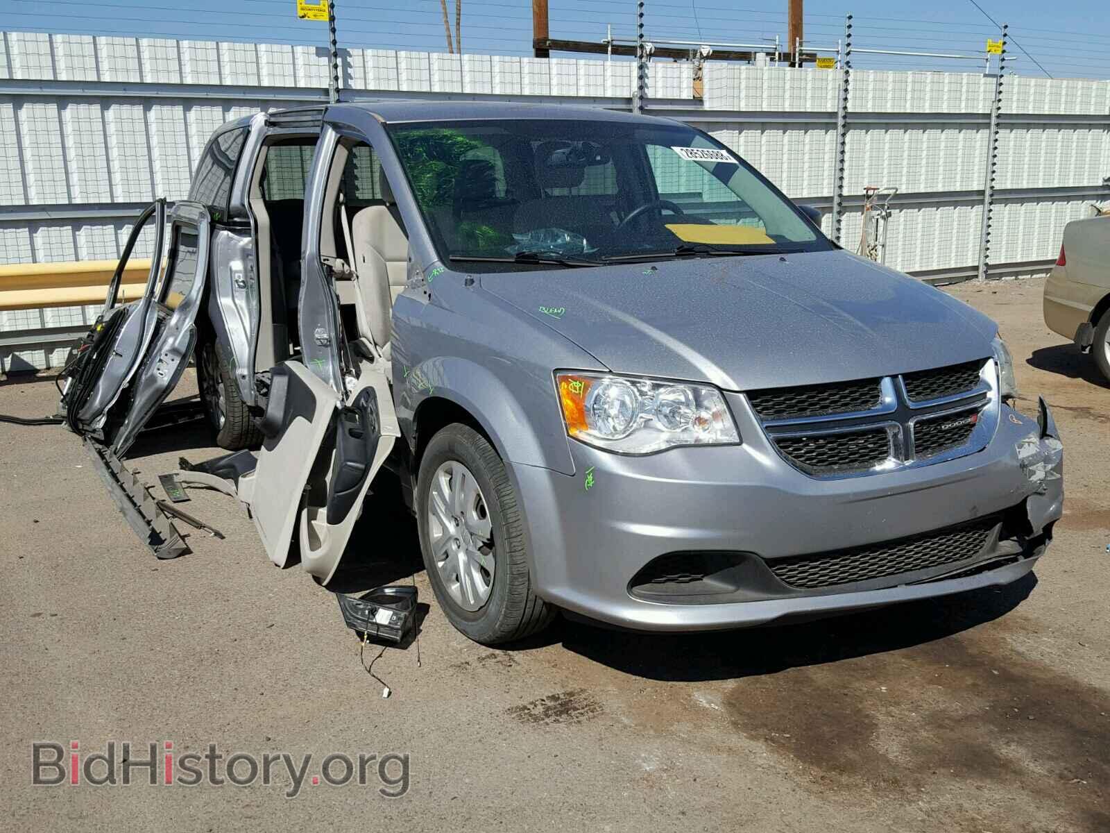 Photo 2C4RDGBG7FR648478 - DODGE CARAVAN 2015