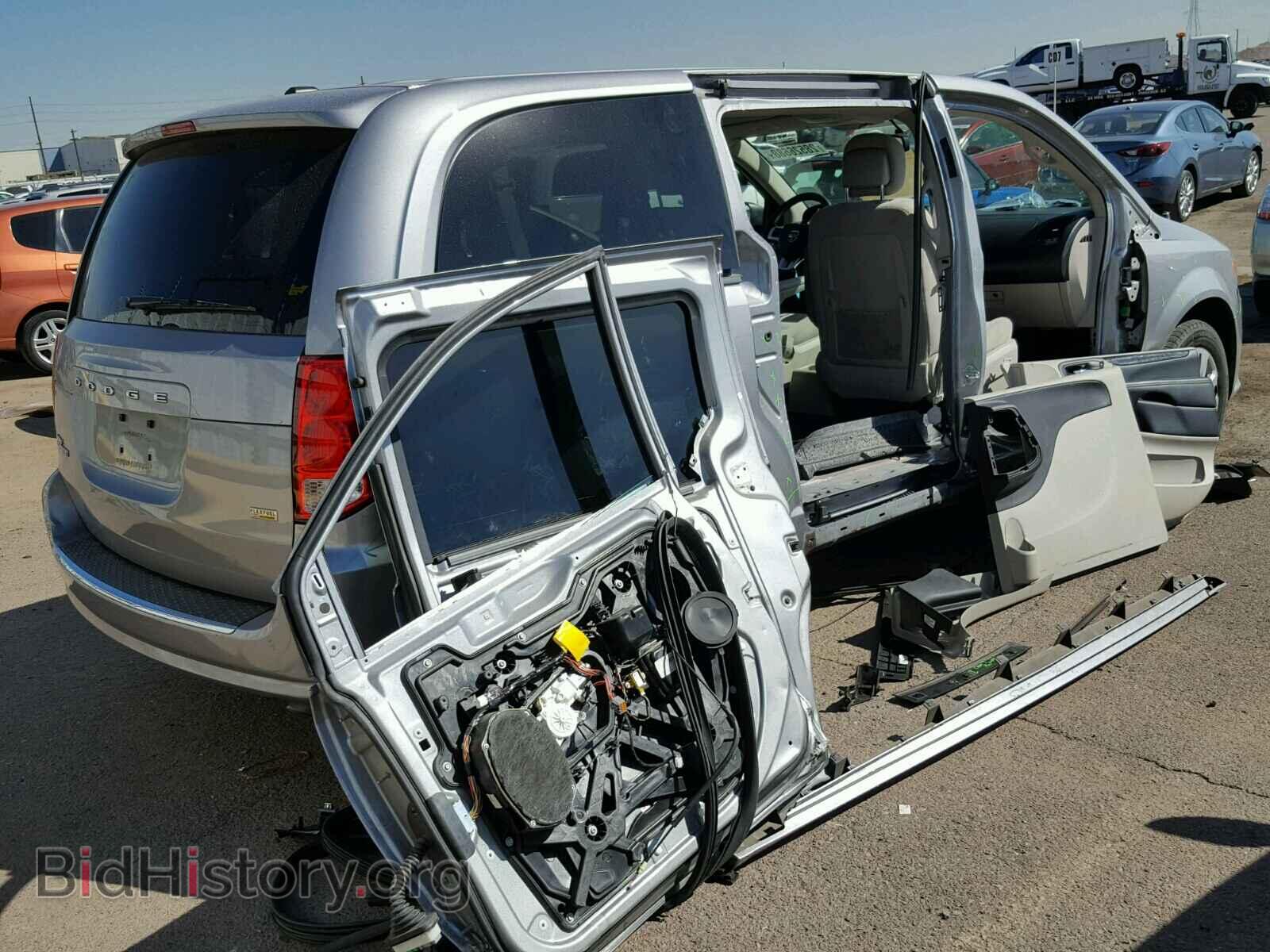 2015 DODGE CARAVAN - VIN: 2C4RDGBG7FR648478 - Фото 4