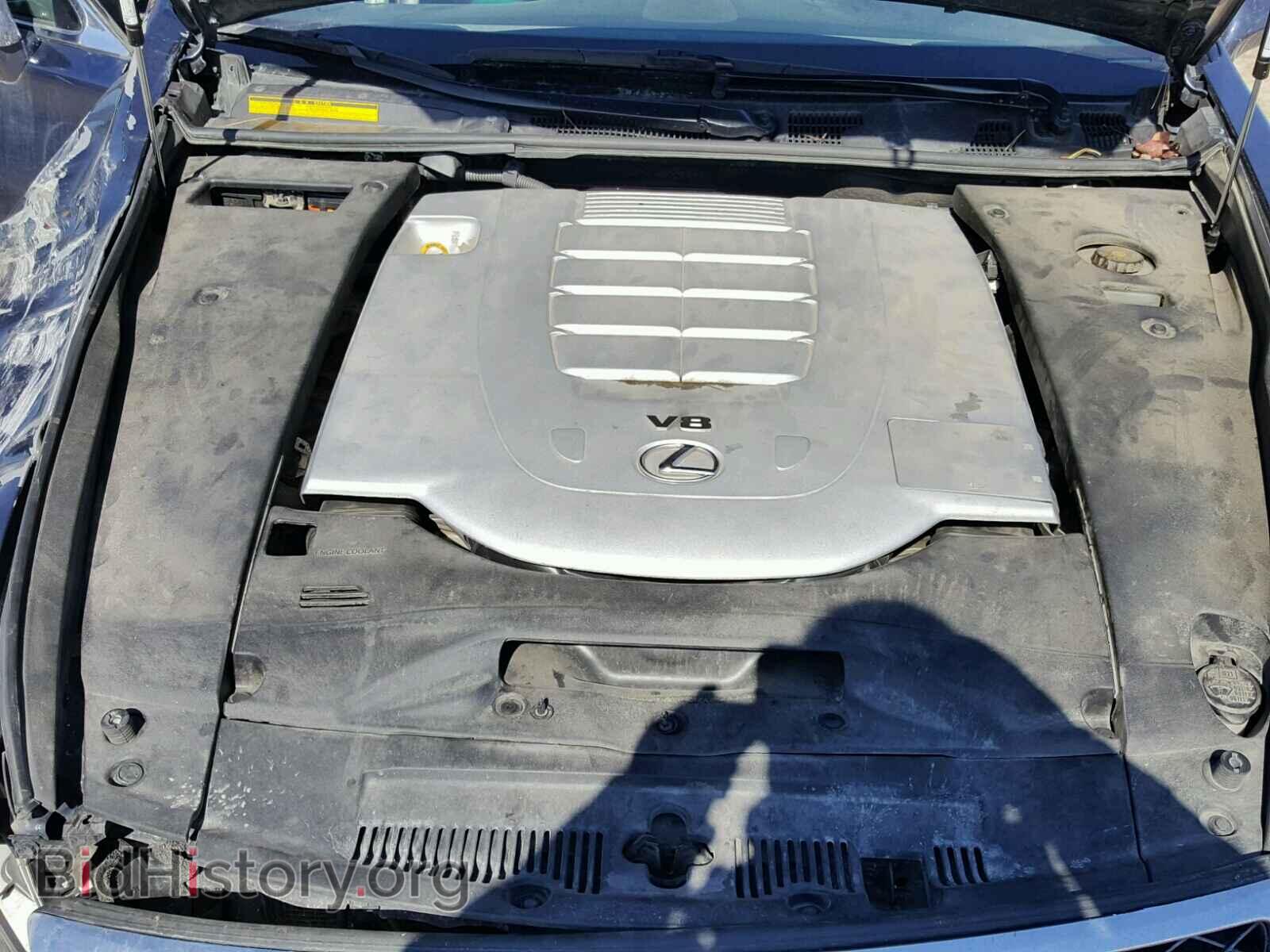 2010 LEXUS LS460 - VIN: JTHCL5EF6A5005995 - Фото 7