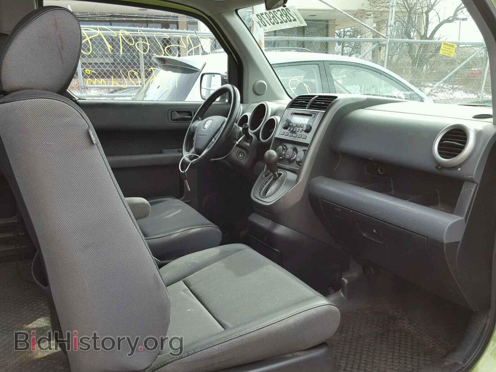 2006 HONDA ELEMENT - VIN: 5J6YH28746L010637 - Фото 5