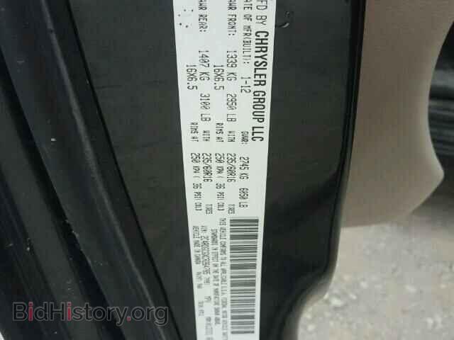 2012 DODGE CARAVAN - VIN: 2C4RDGCGXCR264785 - Фото 10