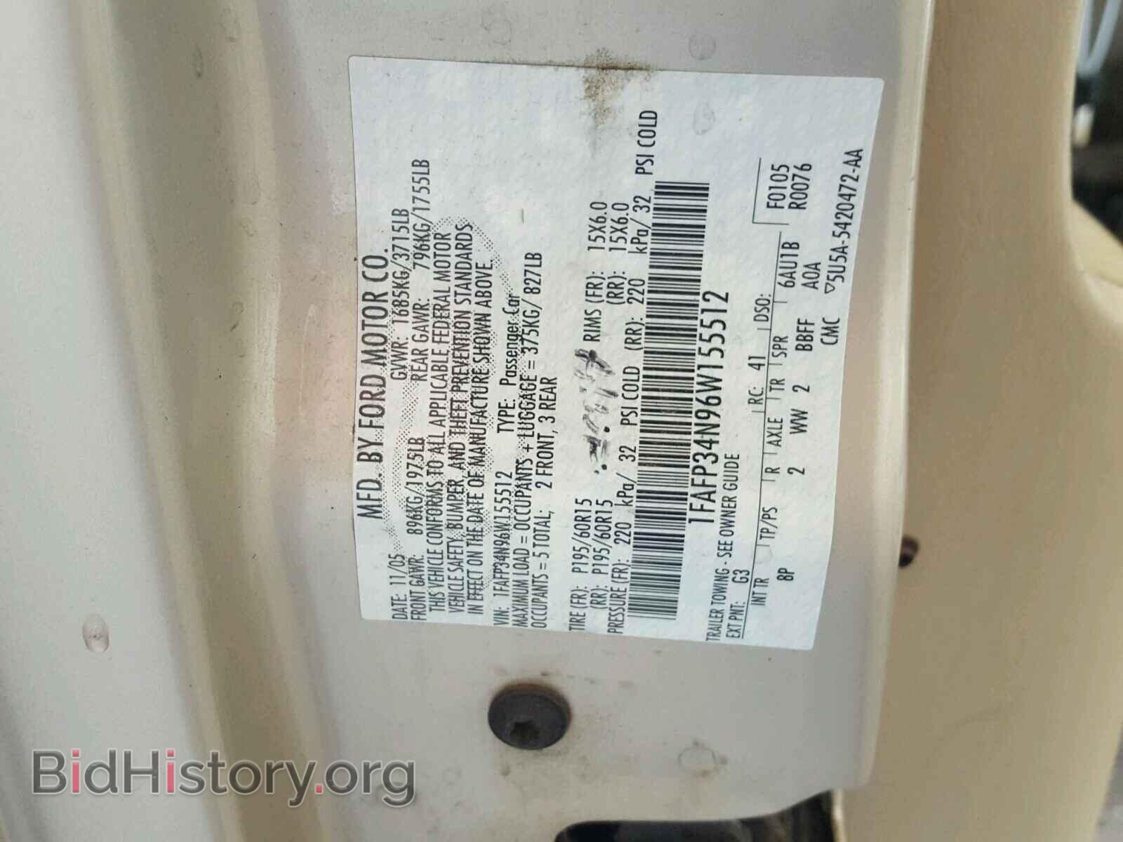 2006 FORD FOCUS - VIN: 1FAFP34N96W155512 - Фото 10