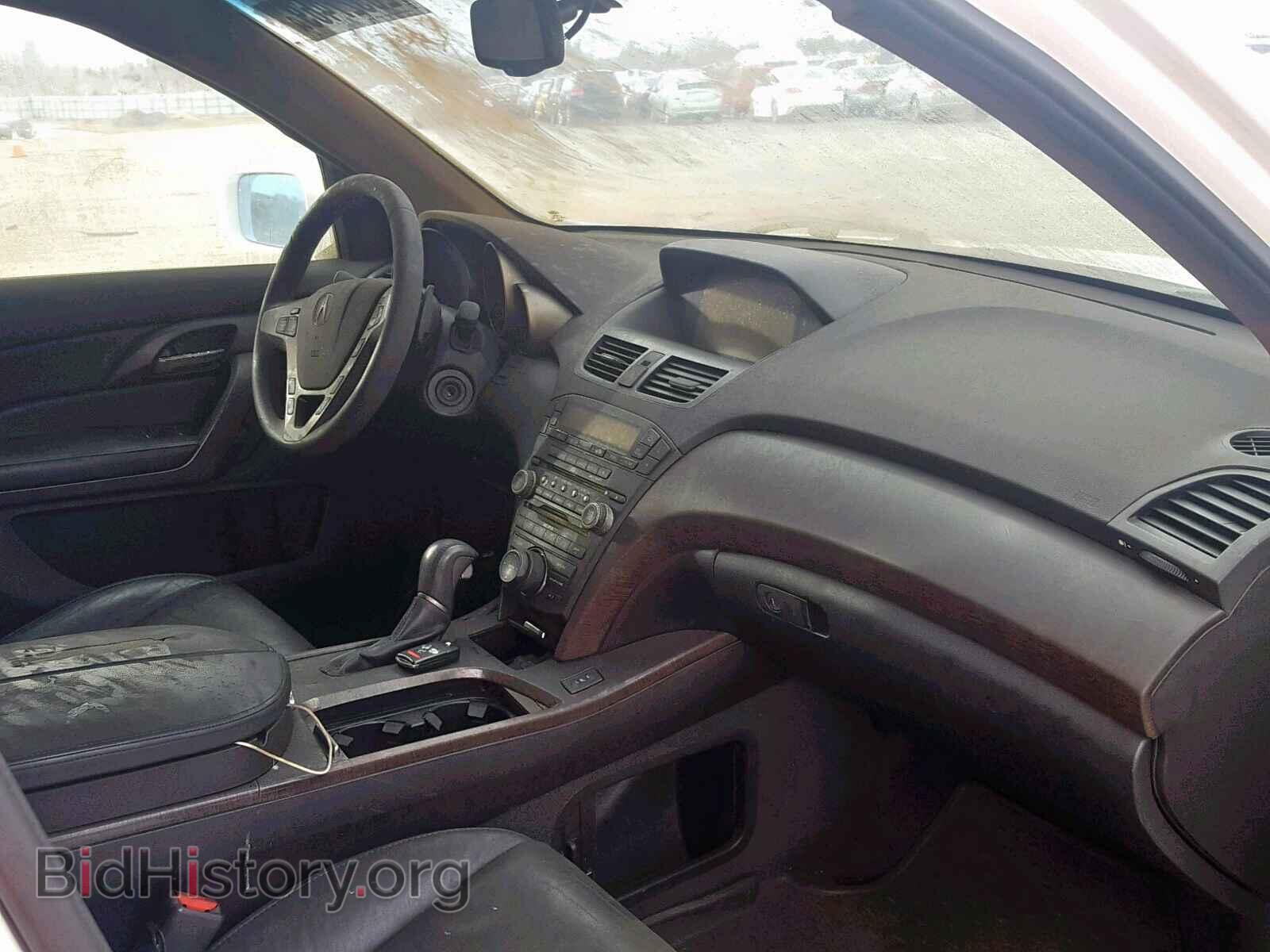 2012 ACURA MDX - VIN: 2HNYD2H35CH533439 - Фото 5
