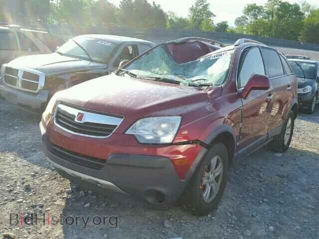 2008 SATURN VUE - VIN: 3GSCL33P58S653575 - Фото 2
