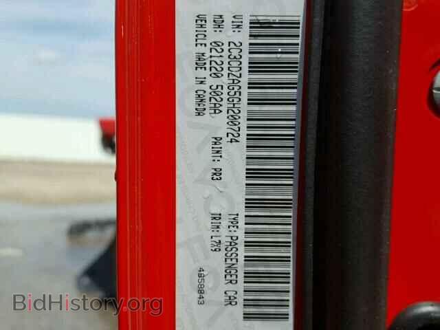 2016 DODGE CHALLENGER - VIN: 2C3CDZAG5GH200724 - Фото 10