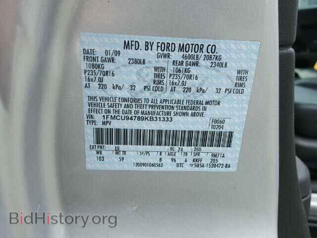 2009 FORD ESCAPE - VIN: 1FMCU94789KB31333 - Фото 10