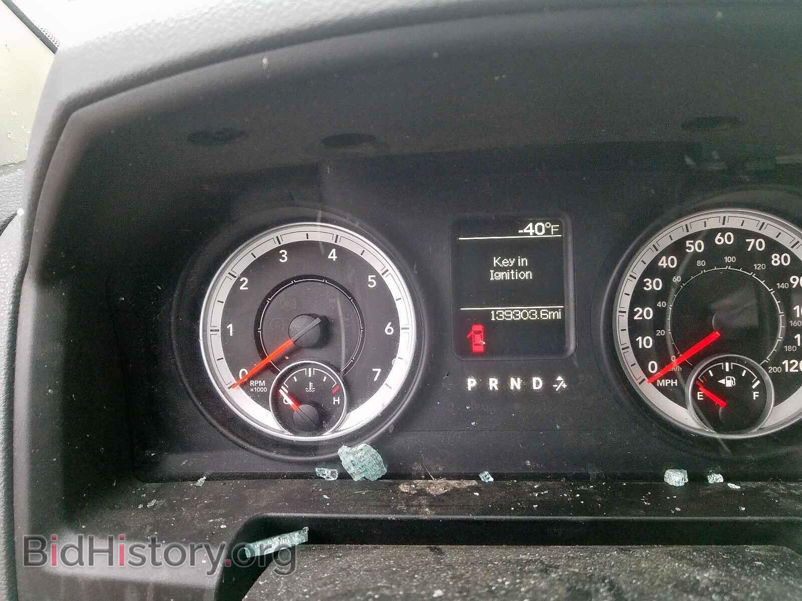 2013 DODGE RAM - VIN: 1C6RR7FT7DS572966 - Фото 8