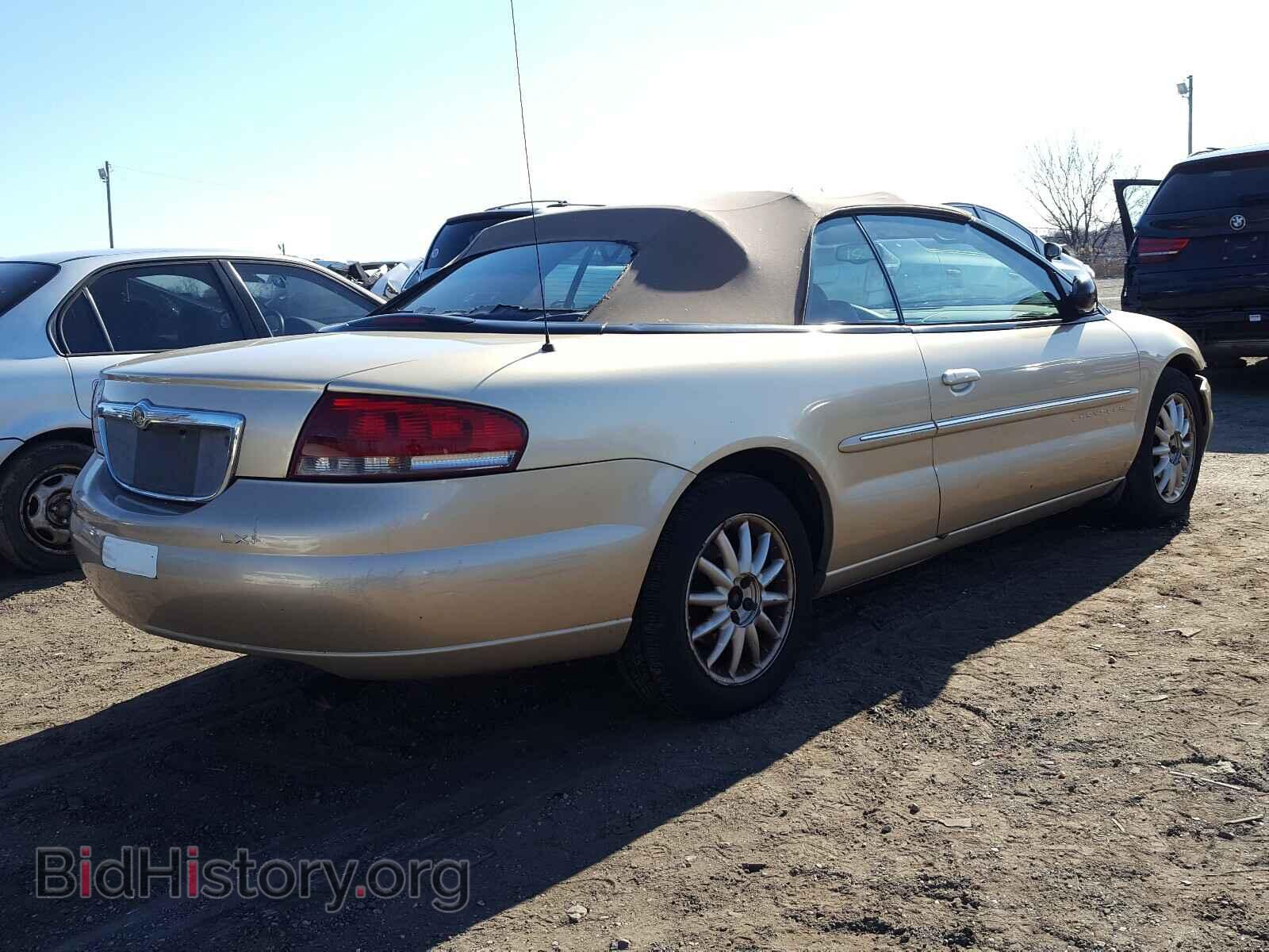 2001 CHRYSLER SEBRING - VIN: 1C3EL55U51N693095 - Photo 4