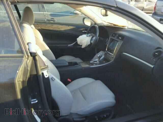 2011 LEXUS IS250 - VIN: JTHFF2C20B2520948 - Фото 5