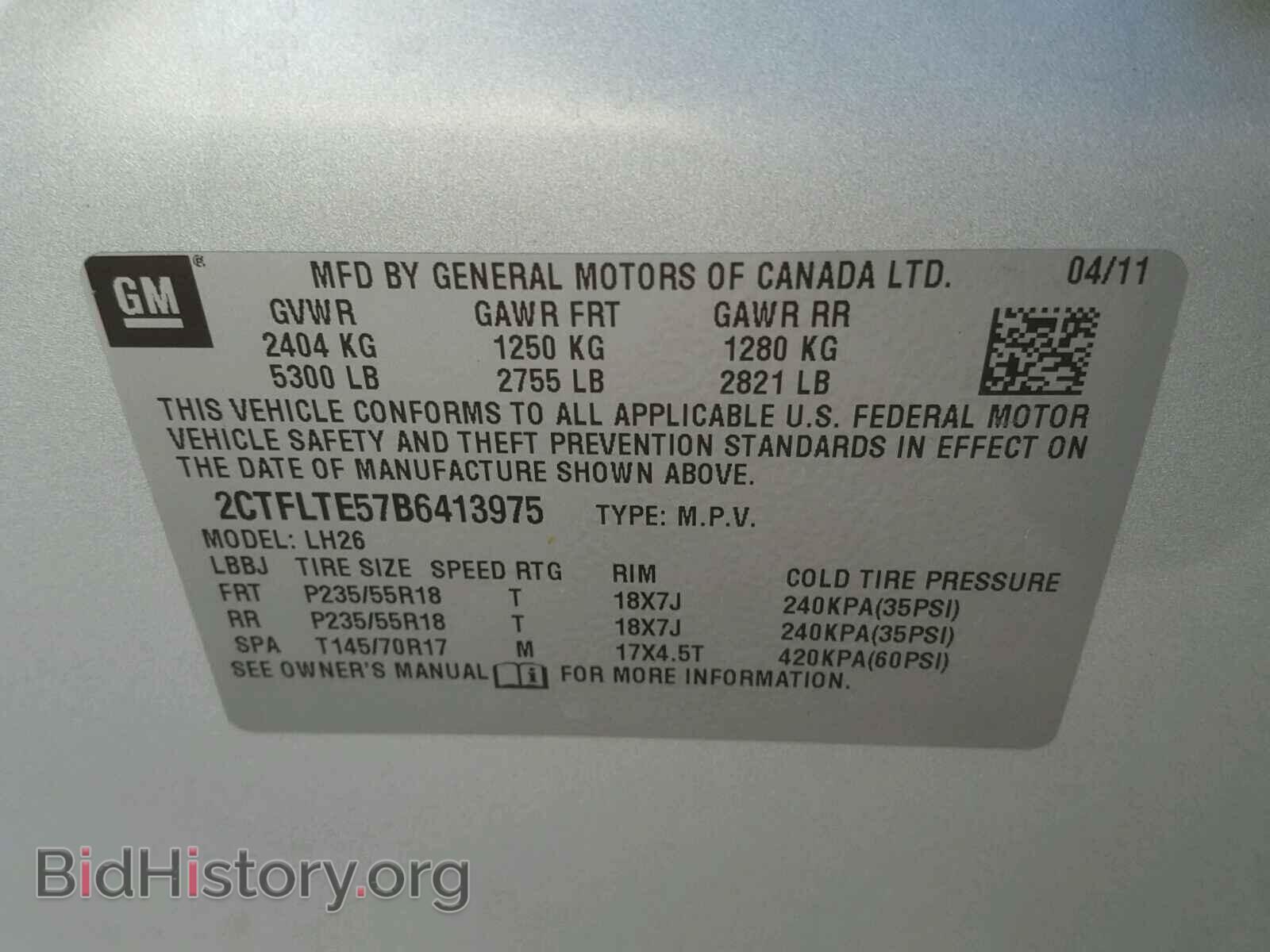 2011 GMC TERRAIN - VIN: 2CTFLTE57B6413975 - Photo 10