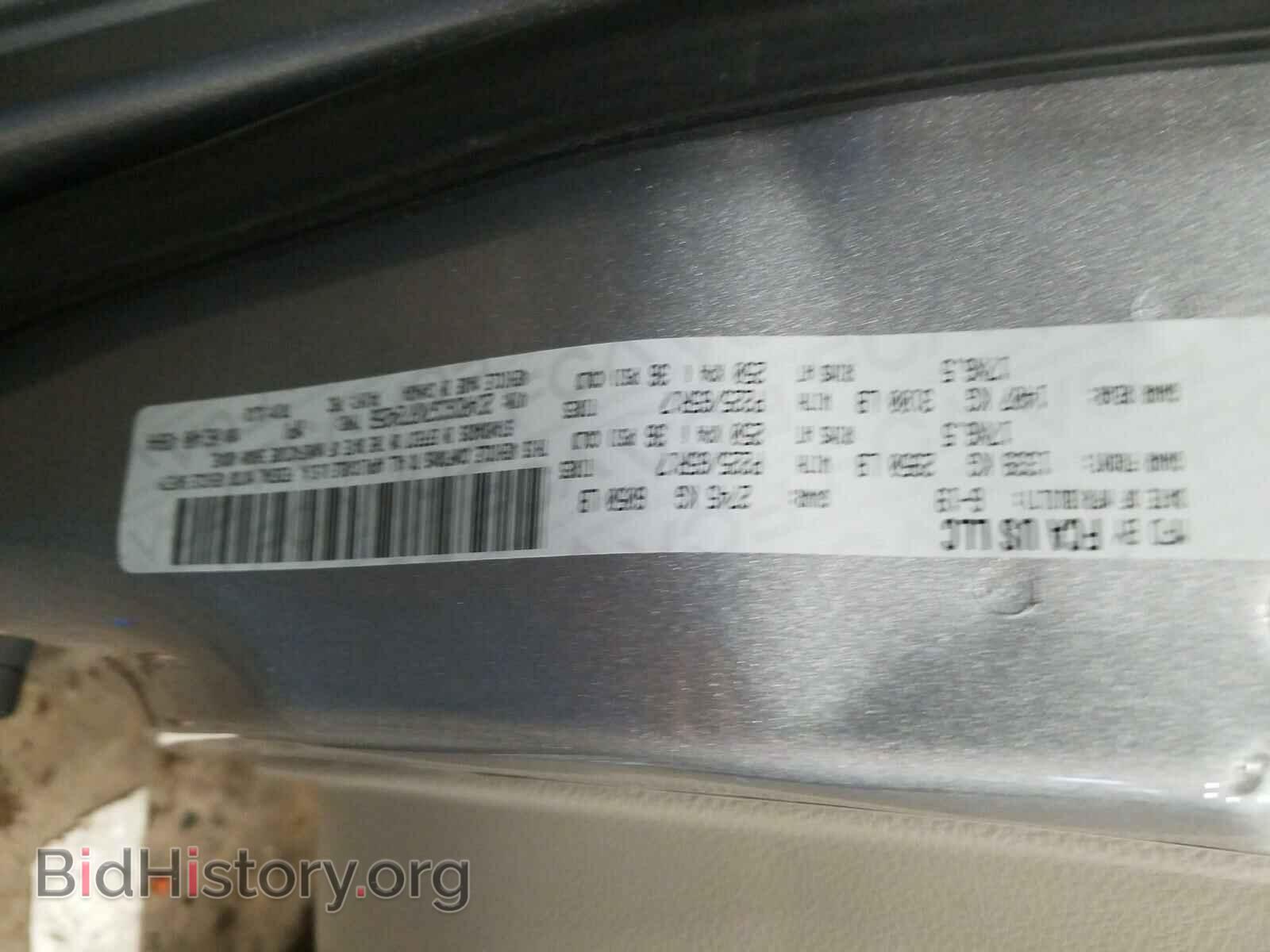 2019 DODGE CARAVAN - VIN: 2C4RDGCG7KR724256 - Фото 10