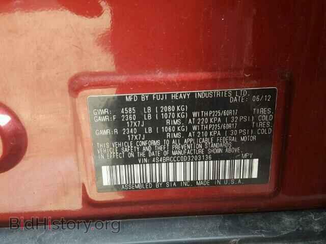2013 SUBARU OUTBACK - VIN: 4S4BRCCC0D3203136 - Photo 10