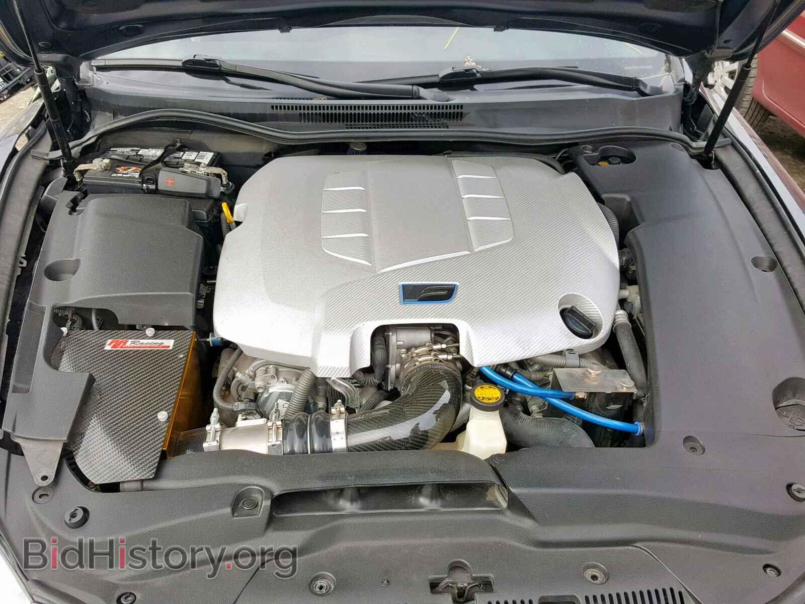 2009 LEXUS IS - VIN: JTHBP262695005808 - Photo 7