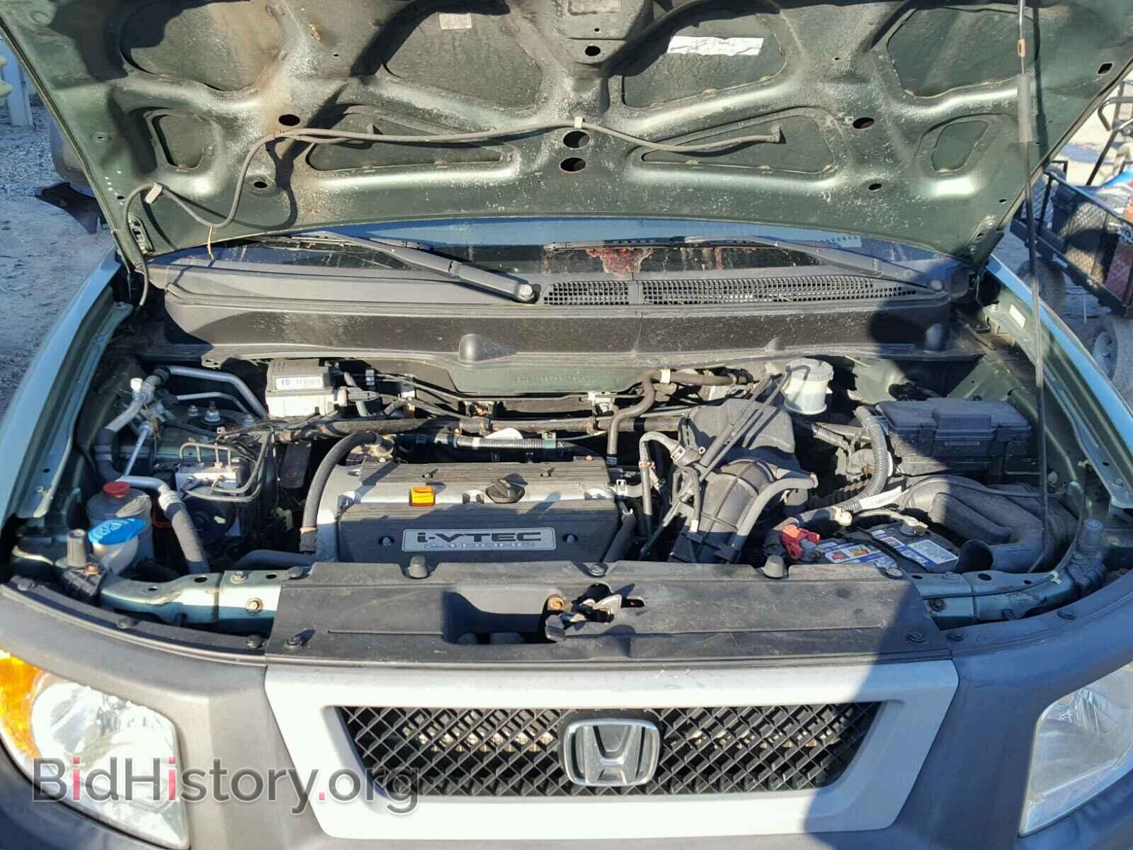 2003 HONDA ELEMENT - VIN: 5J6YH28623L026600 - Photo 7