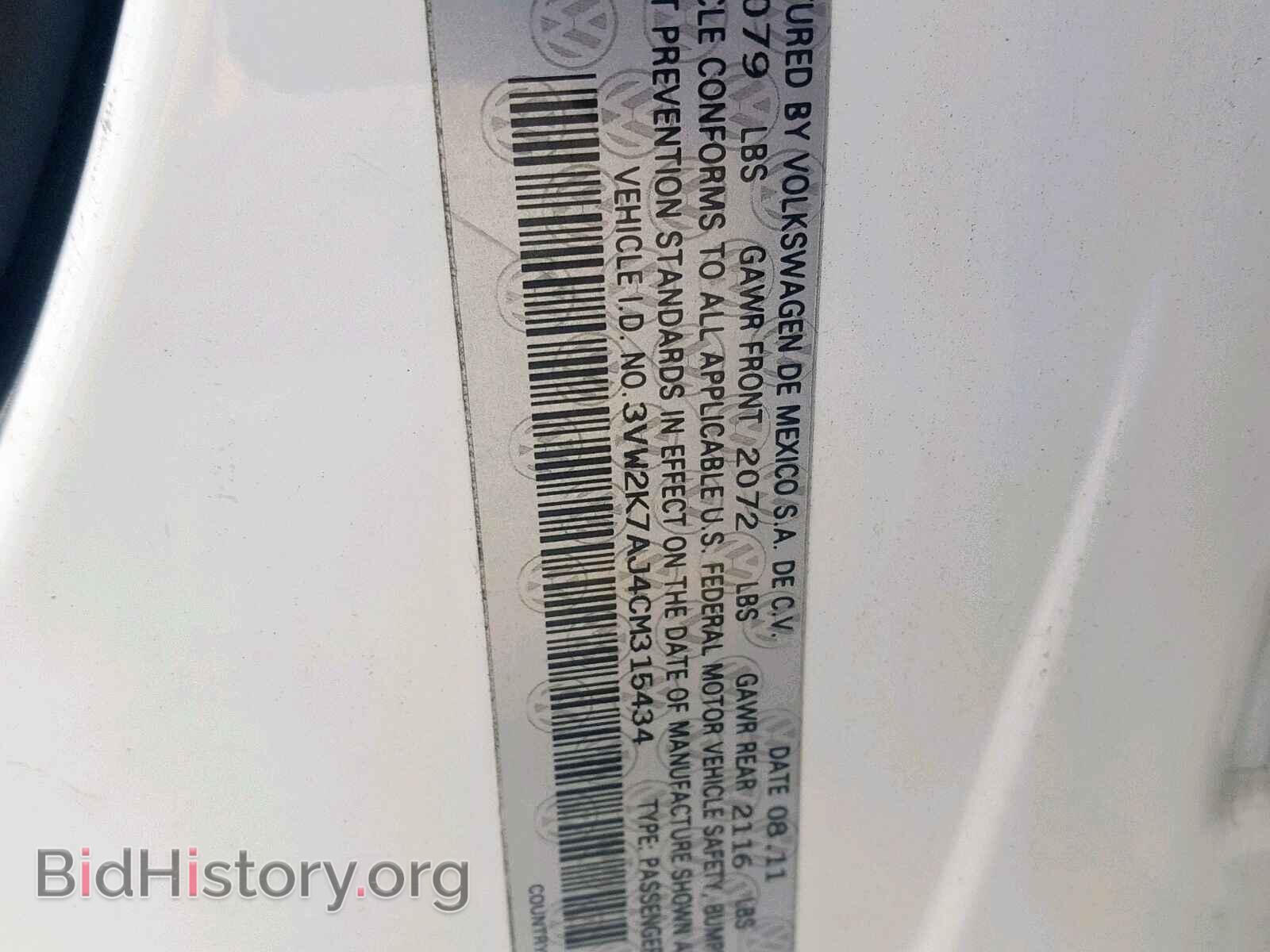 2012 VOLKSWAGEN JETTA - VIN: 3VW2K7AJ4CM315434 - Photo 10