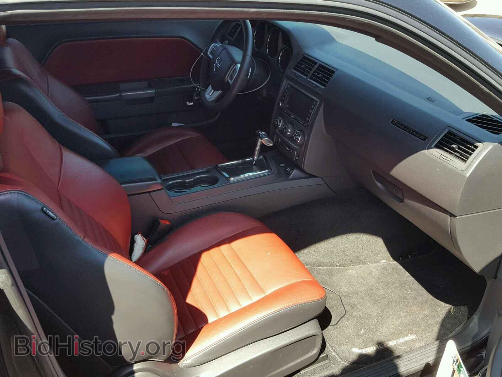 2013 DODGE CHALLENGER - VIN: 2C3CDYBT2DH742140 - Photo 5