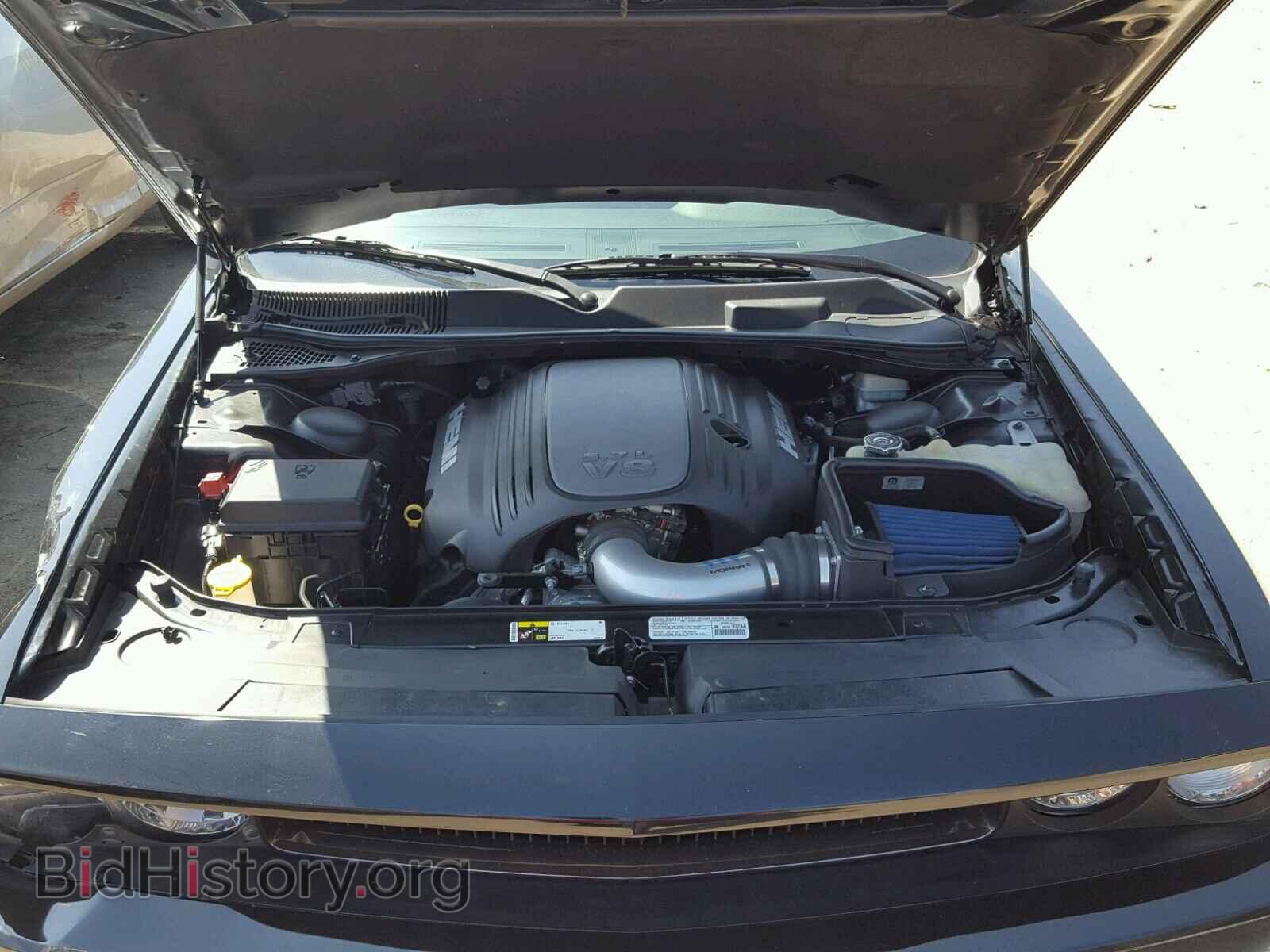 2013 DODGE CHALLENGER - VIN: 2C3CDYBT2DH742140 - Photo 7