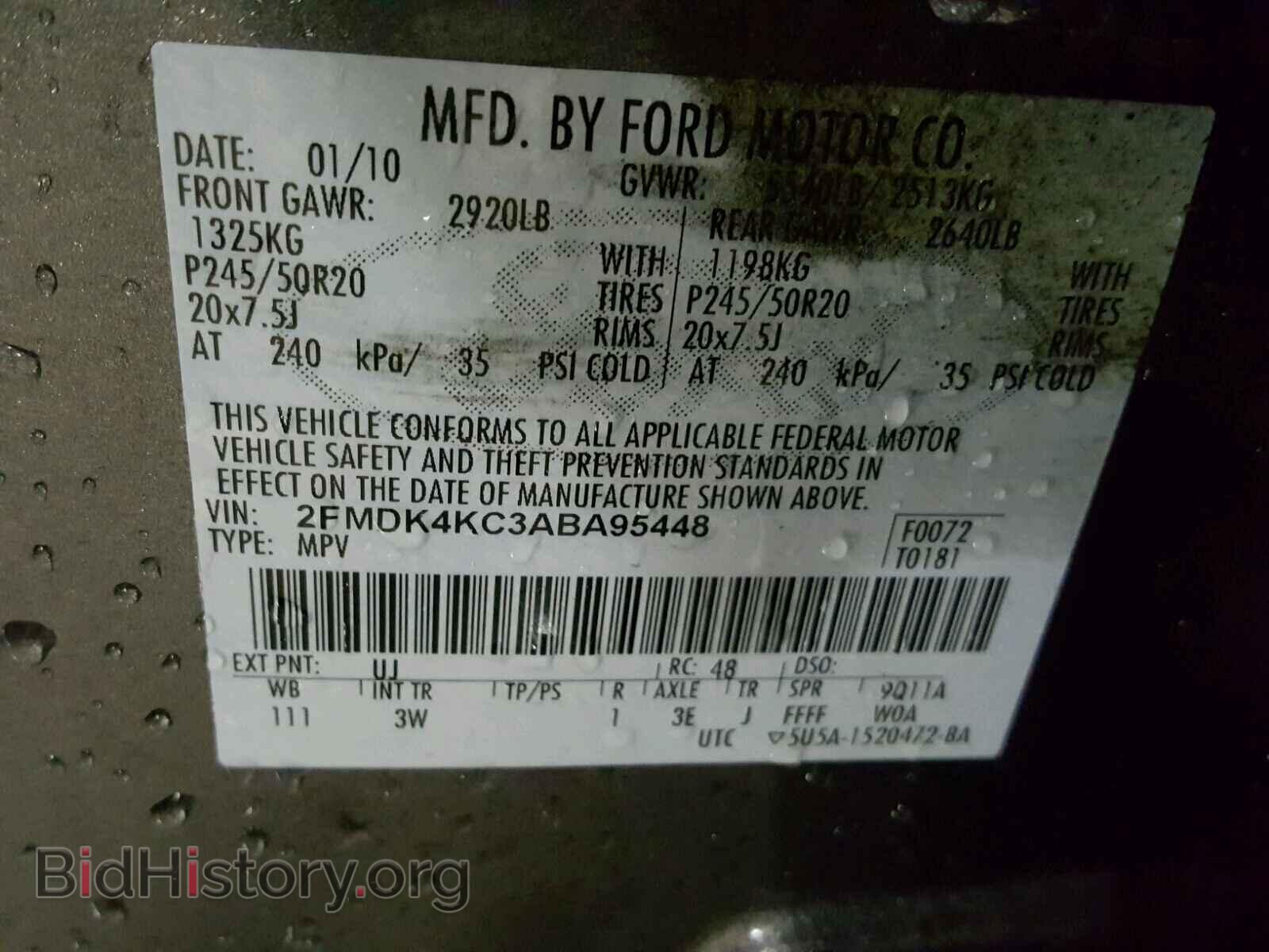 2010 FORD EDGE - VIN: 2FMDK4KC3ABA95448 - Фото 10