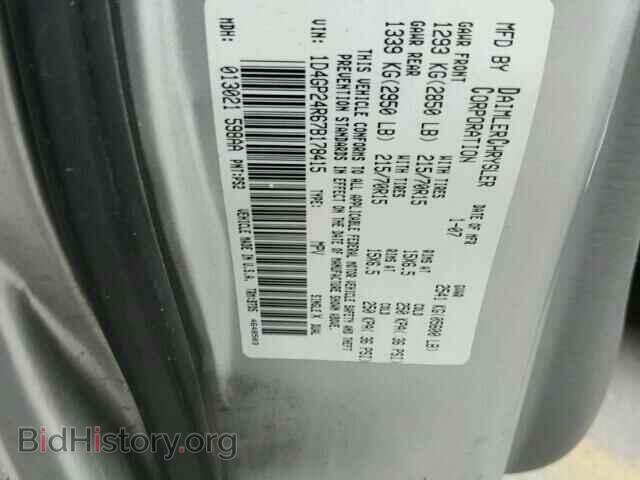 2007 DODGE CARAVAN - VIN: 1D4GP24R67B178415 - Фото 10