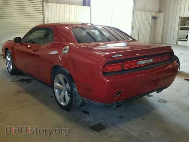 2012 DODGE CHALLENGER - VIN: 2C3CDYBTXCH284832 - Фото 3