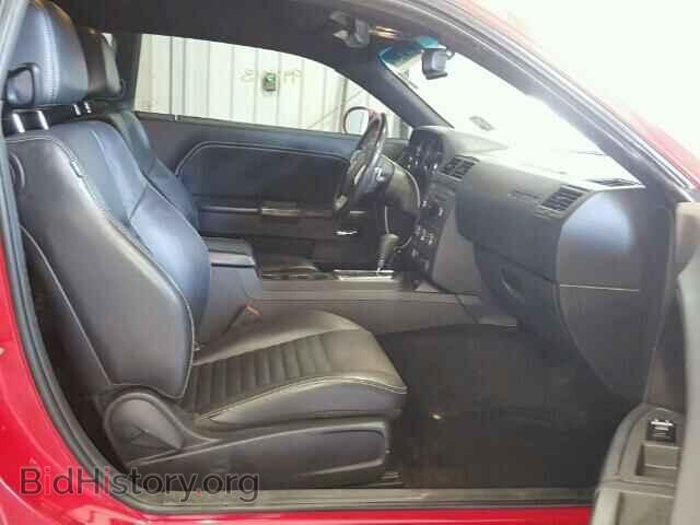 2012 DODGE CHALLENGER - VIN: 2C3CDYBTXCH284832 - Фото 5