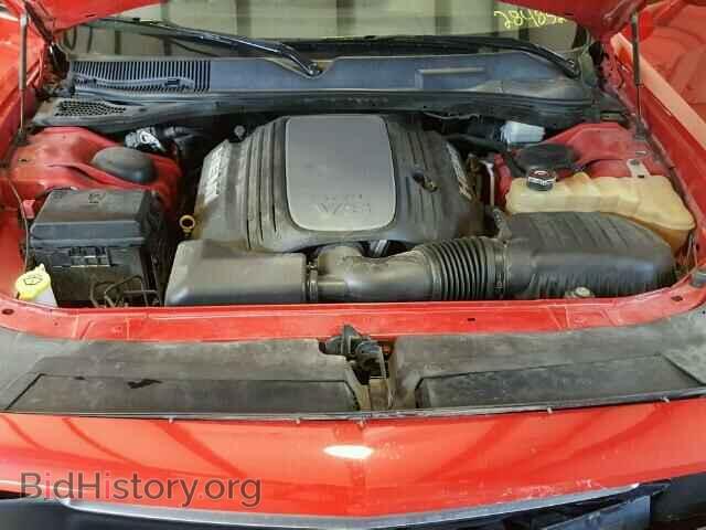 2012 DODGE CHALLENGER - VIN: 2C3CDYBTXCH284832 - Фото 7