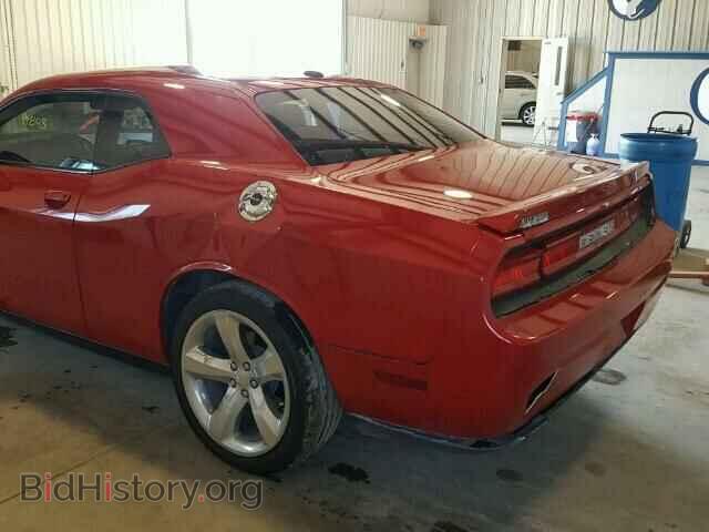 2012 DODGE CHALLENGER - VIN: 2C3CDYBTXCH284832 - Фото 9