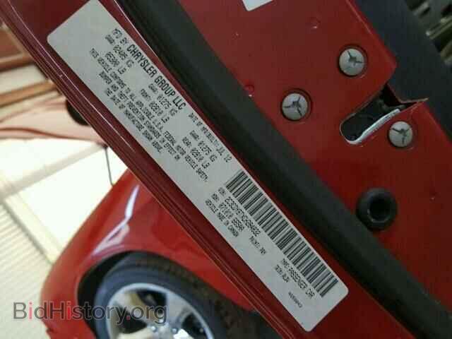 2012 DODGE CHALLENGER - VIN: 2C3CDYBTXCH284832 - Фото 10
