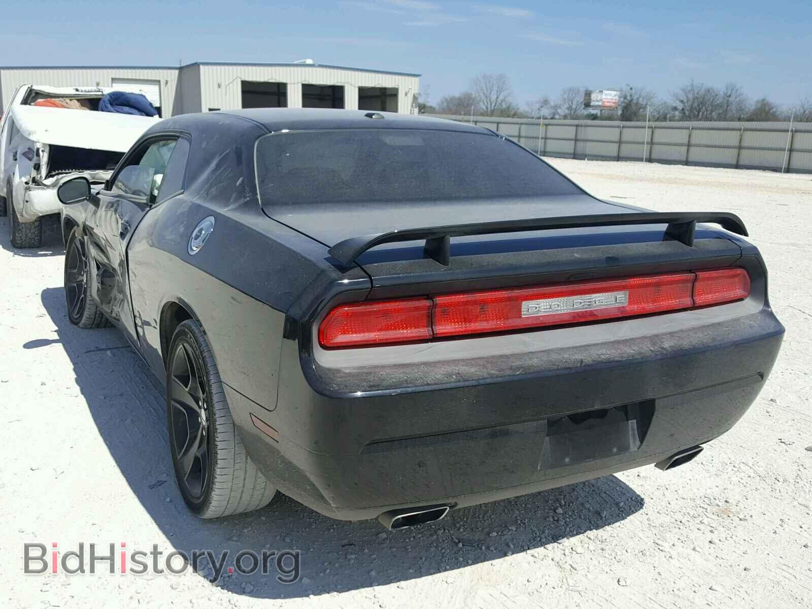 2013 DODGE CHALLENGER - VIN: 2C3CDYBT9DH574058 - Фото 3