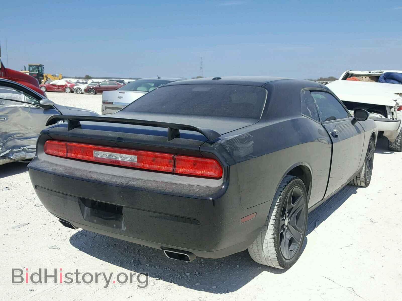 2013 DODGE CHALLENGER - VIN: 2C3CDYBT9DH574058 - Фото 4