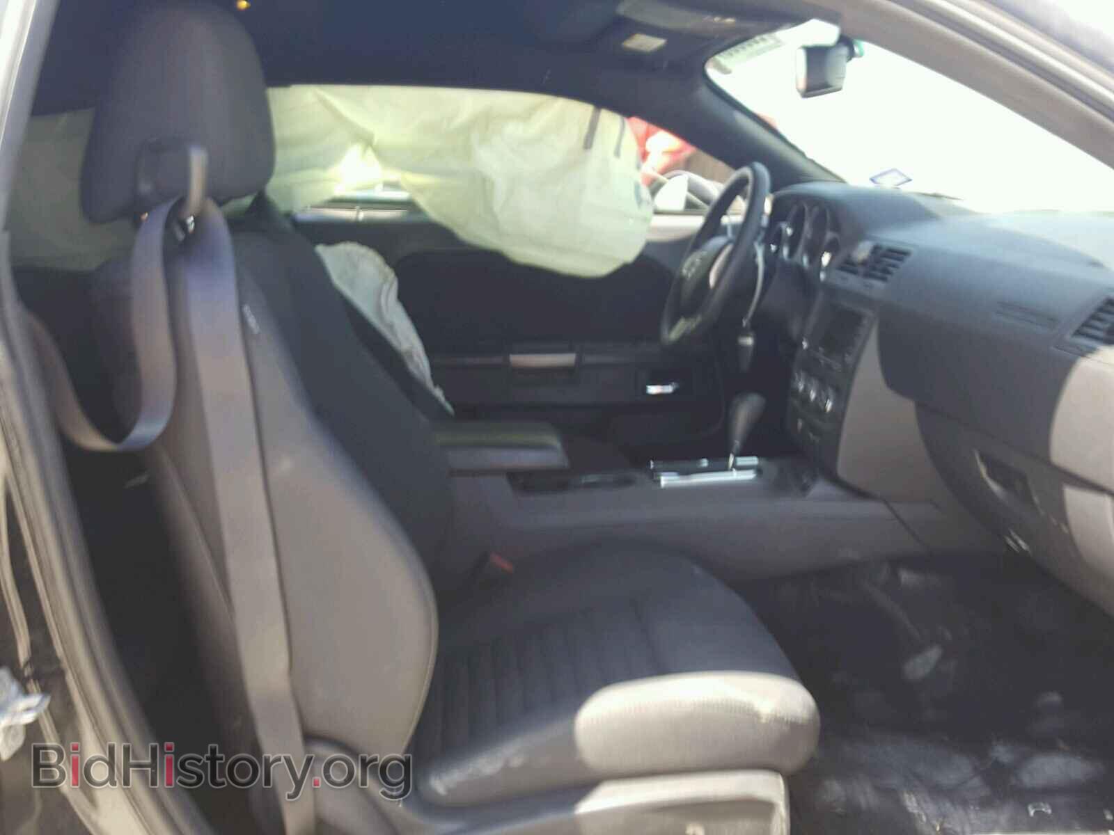 2013 DODGE CHALLENGER - VIN: 2C3CDYBT9DH574058 - Фото 5