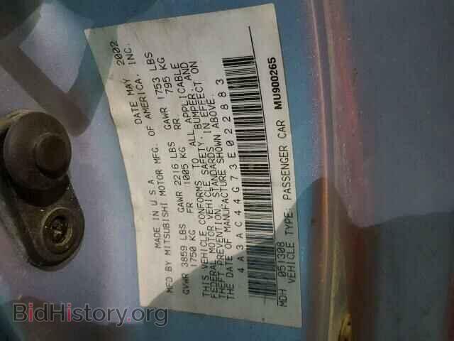 2003 MITSUBISHI ECLIPSE - VIN: 4A3AC44G73E022883 - Photo 10
