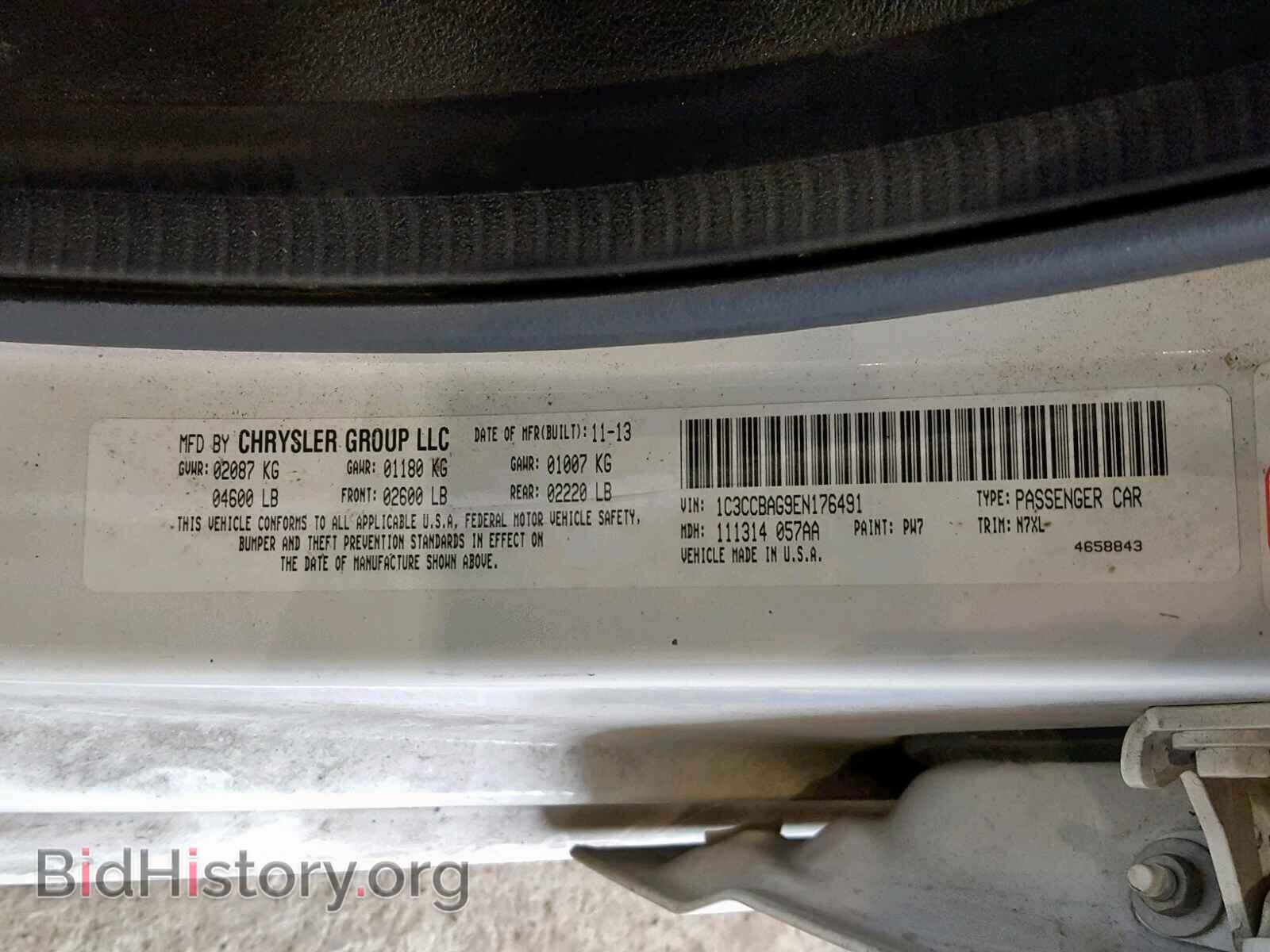 2014 CHRYSLER 200 - VIN: 1C3CCBAG9EN176491 - Фото 10