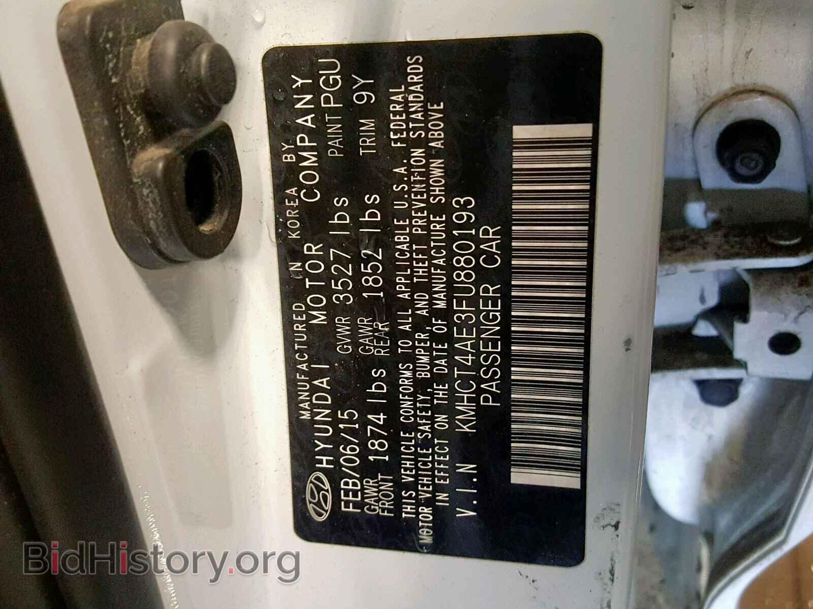 2015 HYUNDAI ACCENT - VIN: KMHCT4AE3FU880193 - Фото 10
