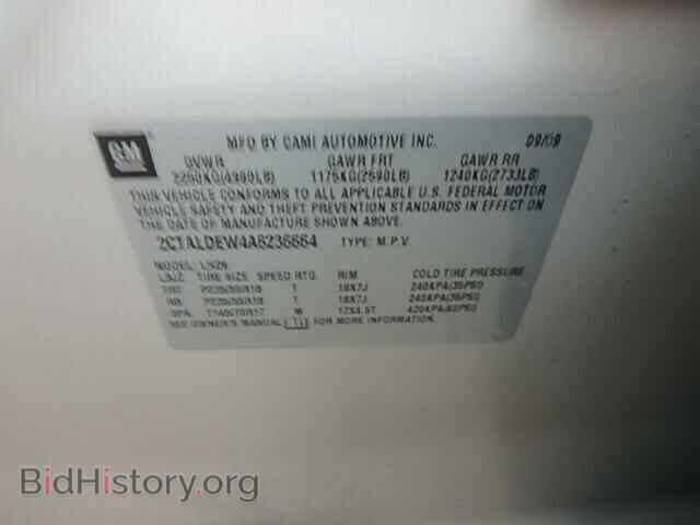 2010 GMC TERRAIN - VIN: 2CTALDEW4A6236664 - Photo 10