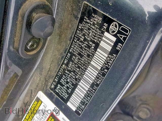 2013 TOYOTA COROLLA BA - VIN: 2T1BU4EE5DC992737 - Фото 10