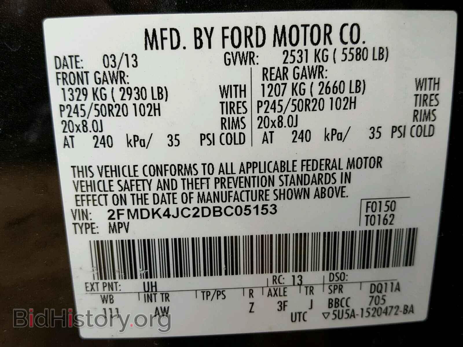 2013 FORD EDGE - VIN: 2FMDK4JC2DBC05153 - Photo 10