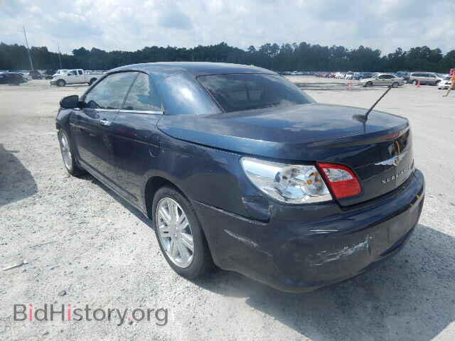 2008 CHRYSLER SEBRING - VIN: 1C3LC65M88N166823 - Photo 3