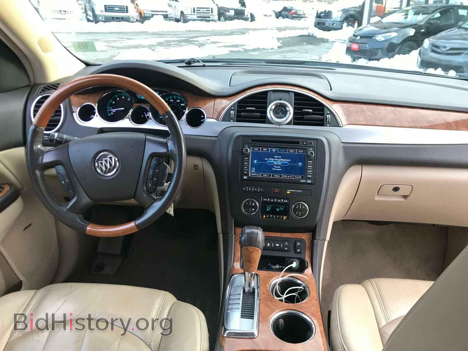 2009 BUICK ENCLAVE - VIN: 5GAEV23D99J160761 - Фото 8